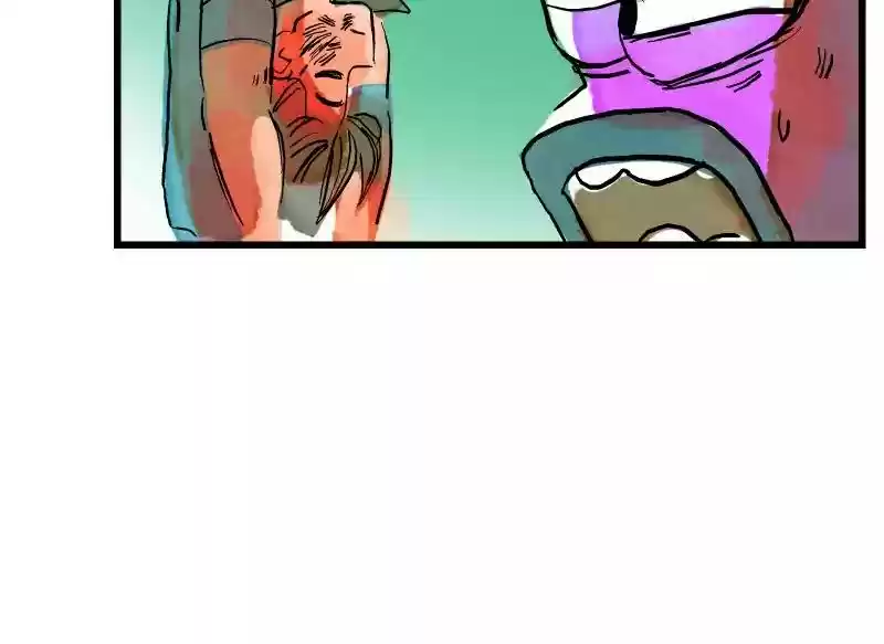 Room of Swords Chapter 17: