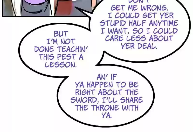 Room of Swords Chapter 17: