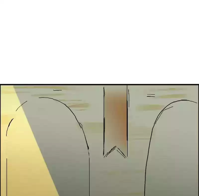 Room of Swords Chapter 18: