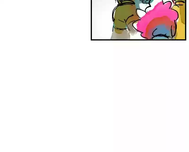 Room of Swords Chapter 18: