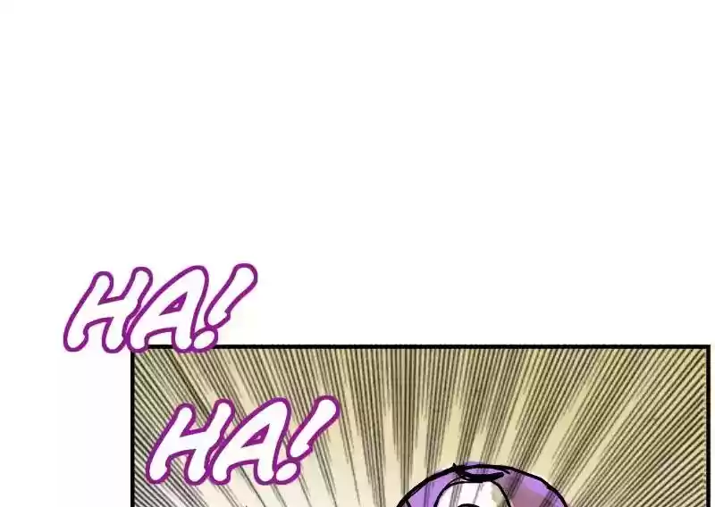 Room of Swords Chapter 18: