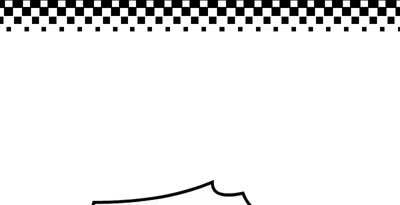 Room of Swords Chapter 18: