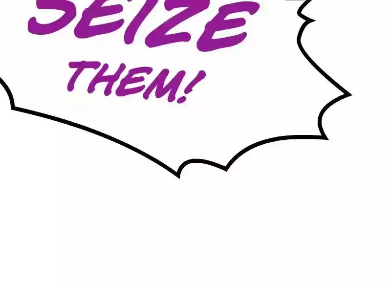 Room of Swords Chapter 18: