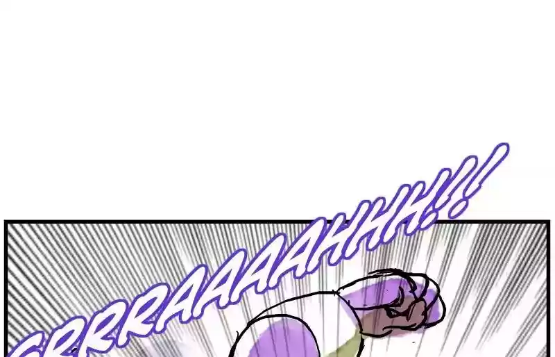 Room of Swords Chapter 18: