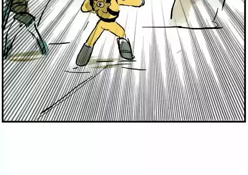 Room of Swords Chapter 18: