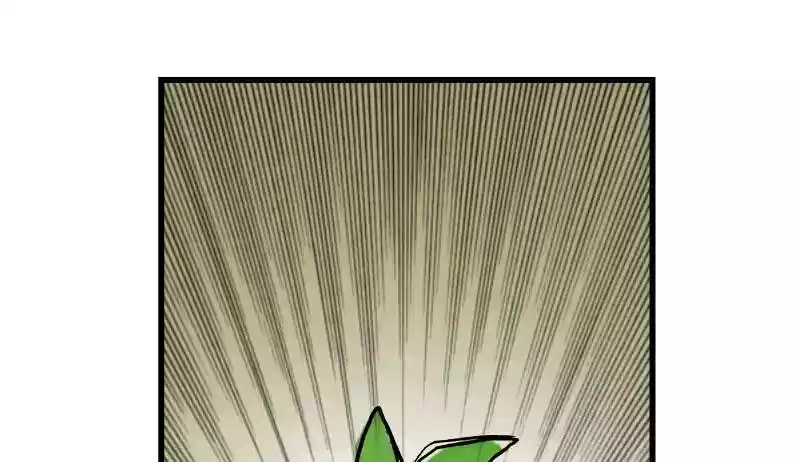 Room of Swords Chapter 18: