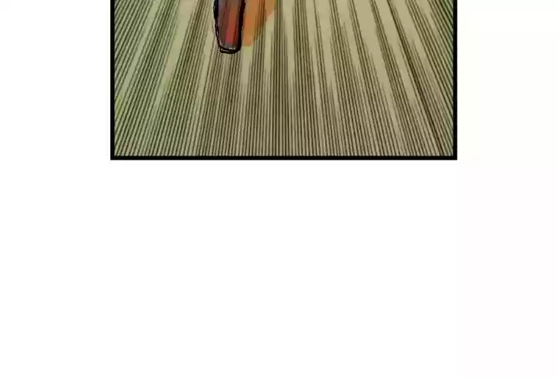 Room of Swords Chapter 18: