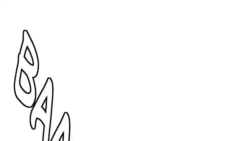 Room of Swords Chapter 18: