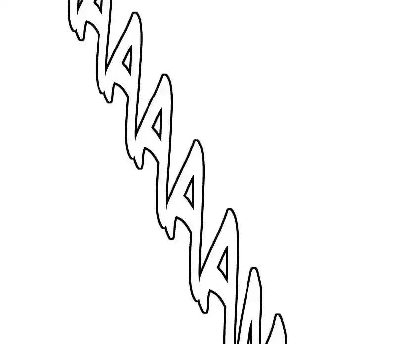 Room of Swords Chapter 18: