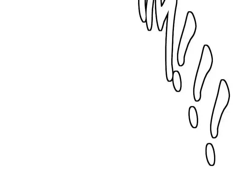 Room of Swords Chapter 18: