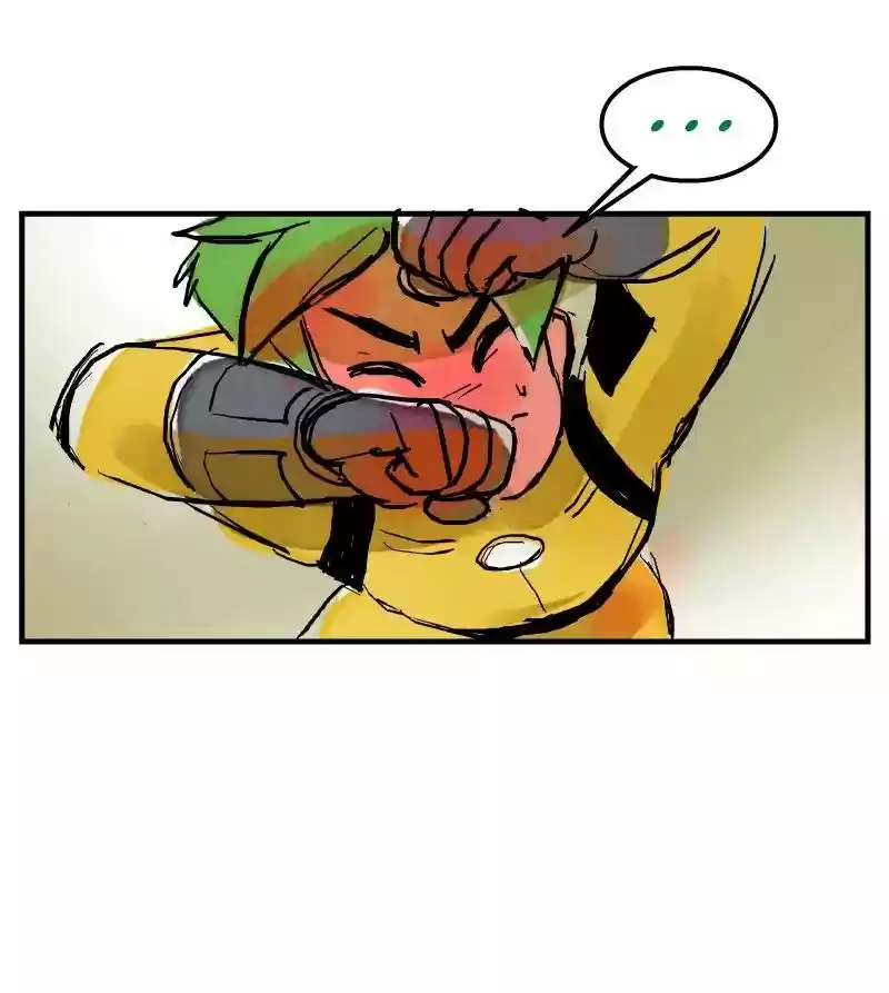 Room of Swords Chapter 18: