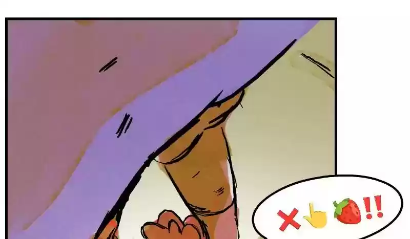 Room of Swords Chapter 18: