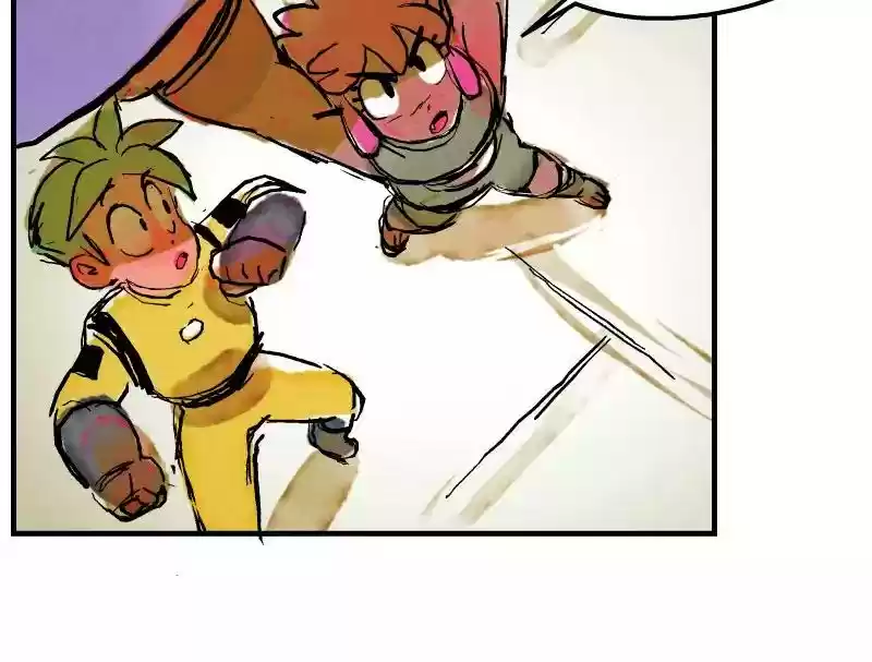 Room of Swords Chapter 18: