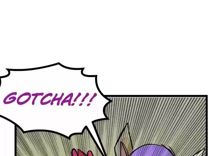 Room of Swords Chapter 18: