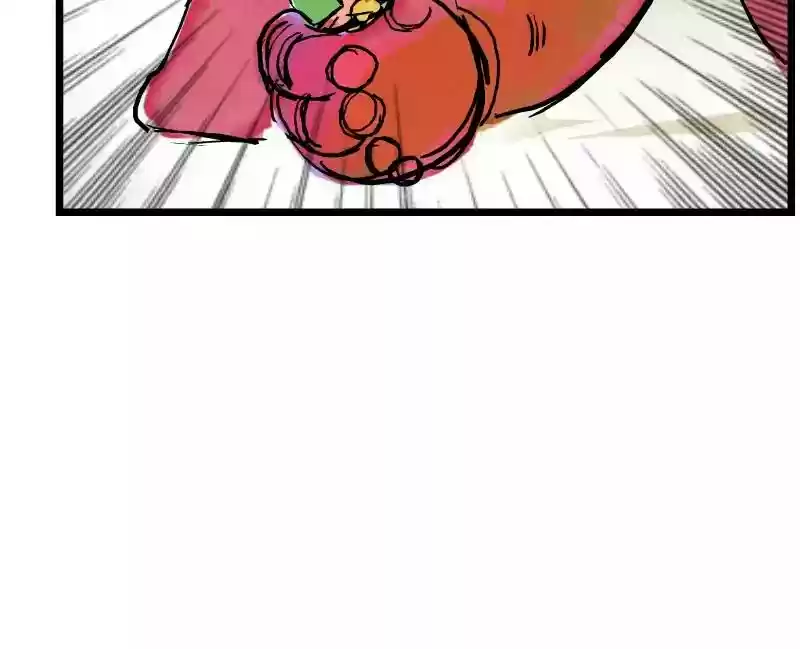 Room of Swords Chapter 18: