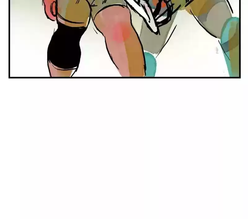 Room of Swords Chapter 18: