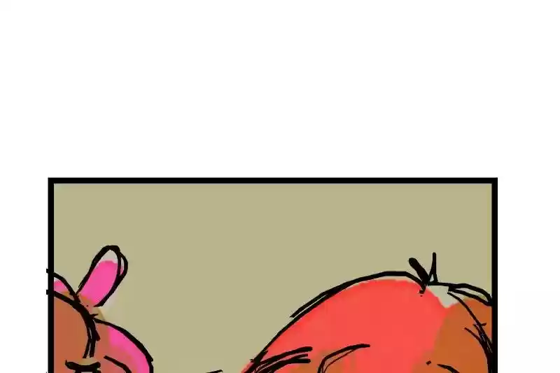 Room of Swords Chapter 18: