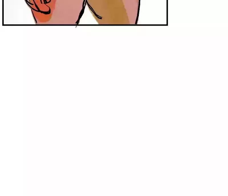 Room of Swords Chapter 18: