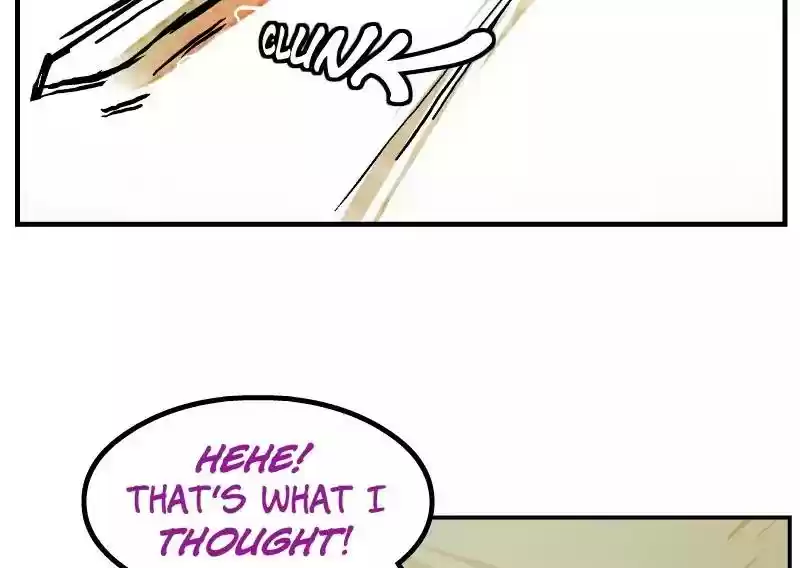 Room of Swords Chapter 18: