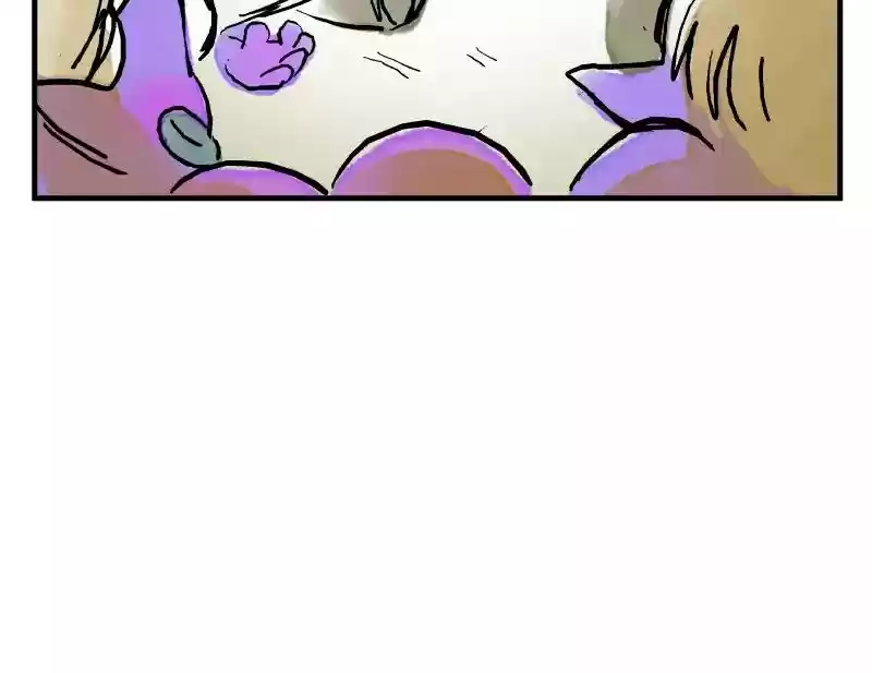 Room of Swords Chapter 18: