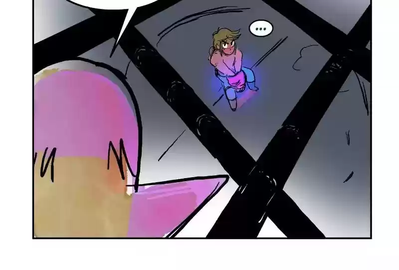 Room of Swords Chapter 18: