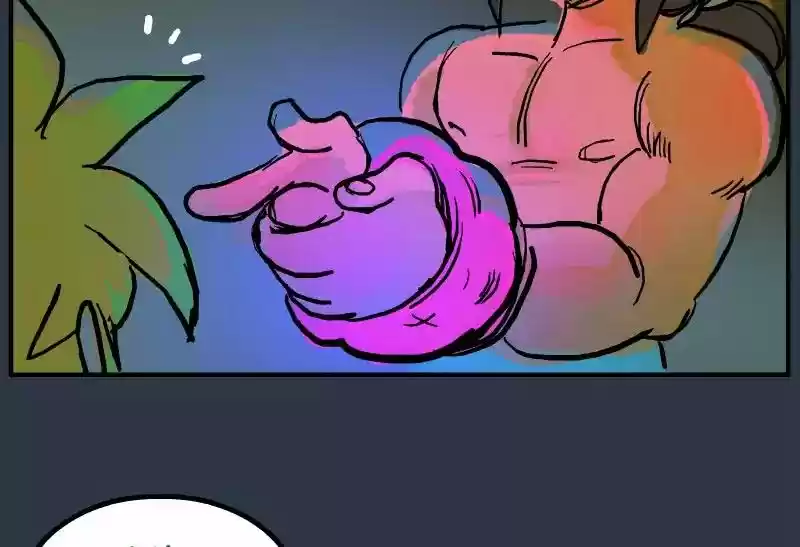 Room of Swords Chapter 18: