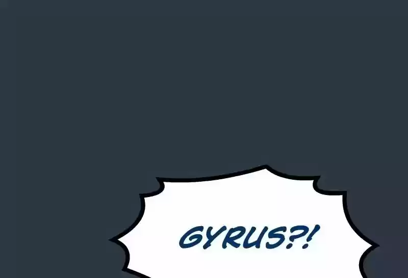 Room of Swords Chapter 19: