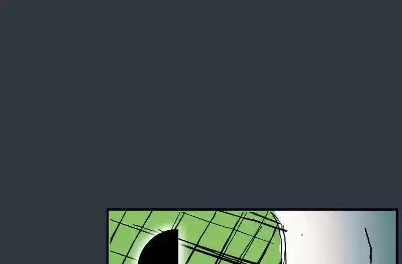 Room of Swords Chapter 19: