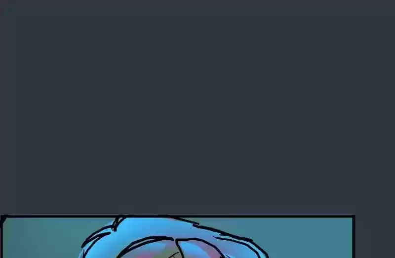 Room of Swords Chapter 19: