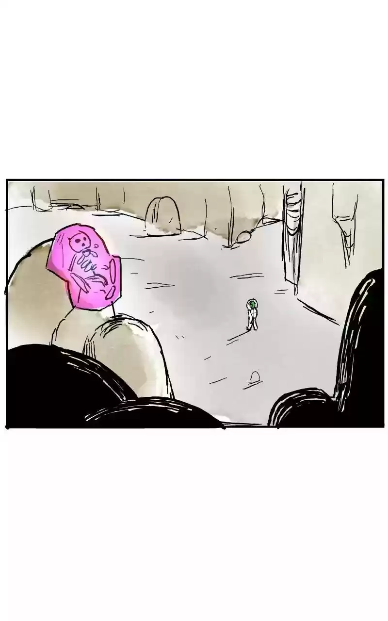 Room of Swords Chapter 2: