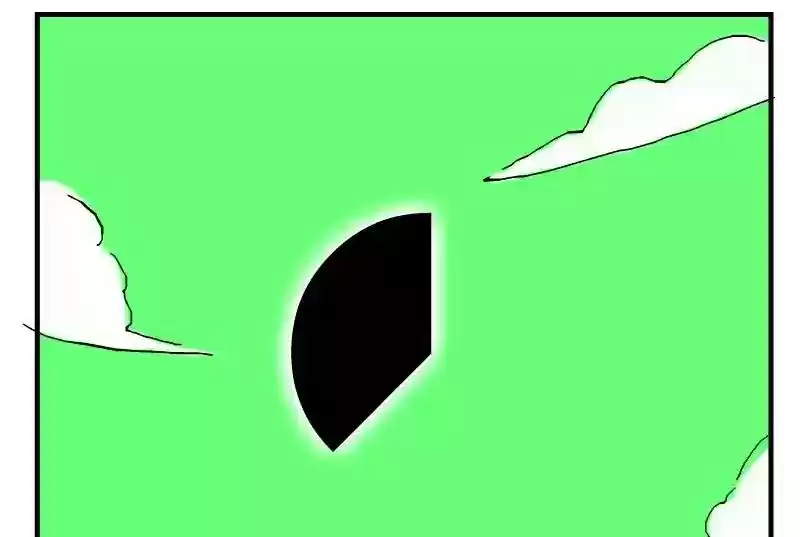 Room of Swords Chapter 20: