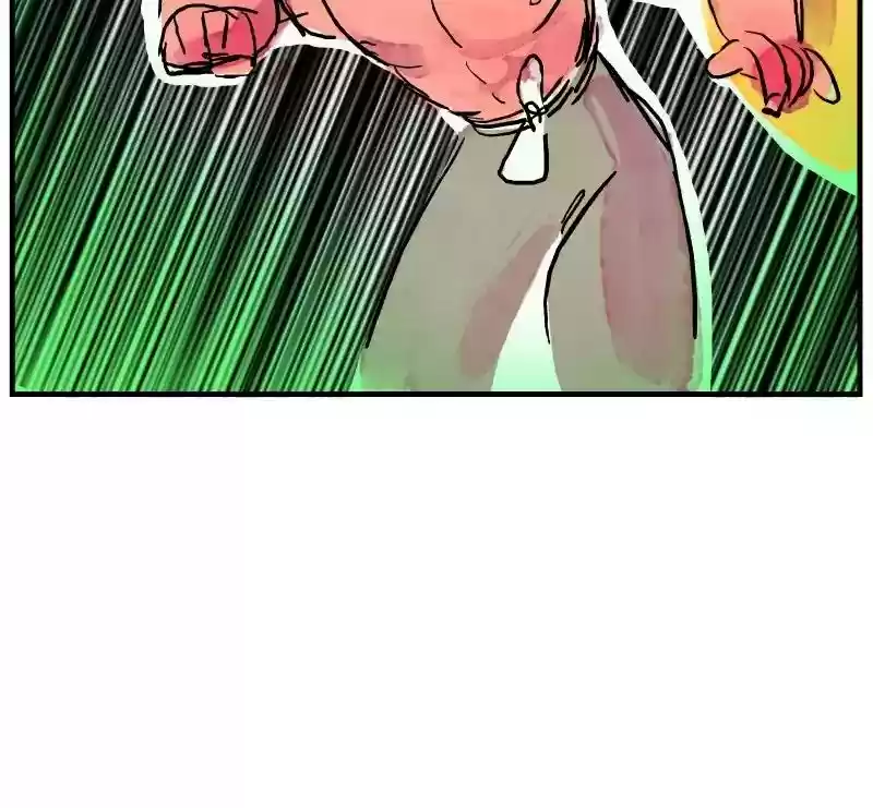 Room of Swords Chapter 20: