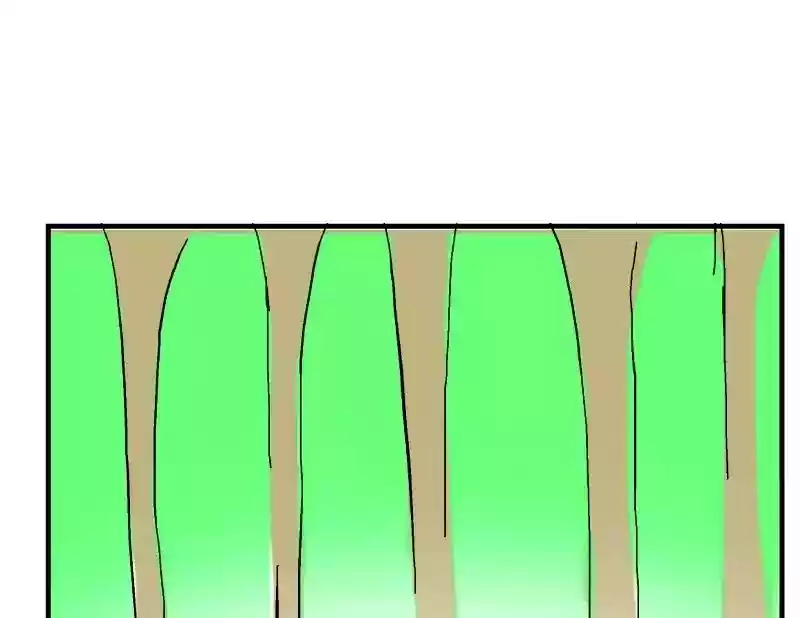 Room of Swords Chapter 20: