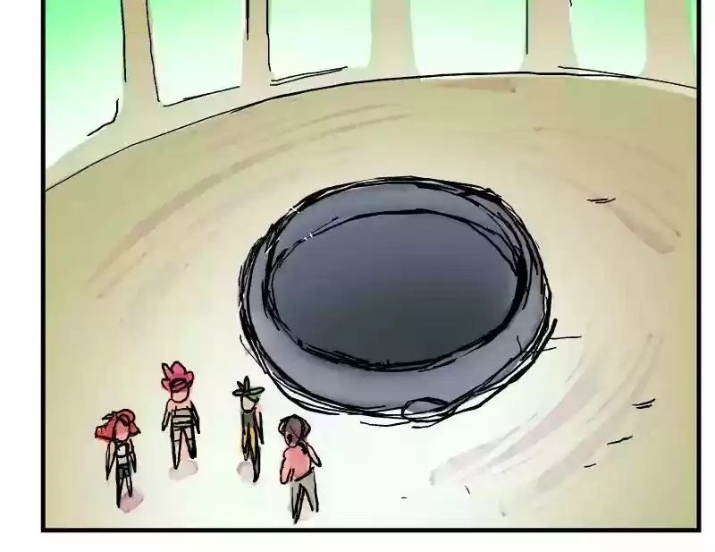 Room of Swords Chapter 20: