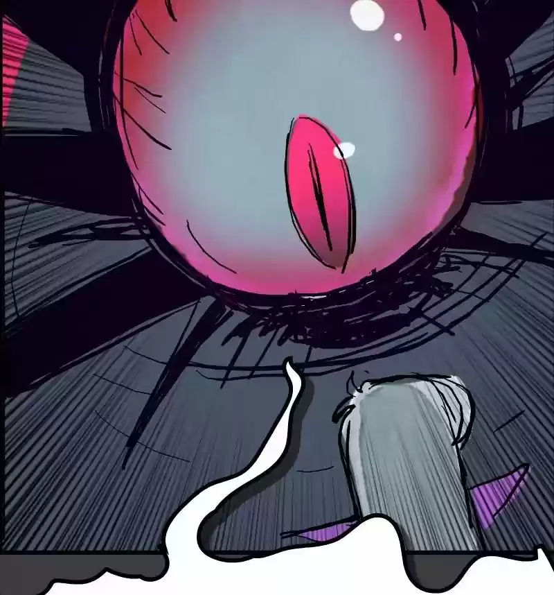 Room of Swords Chapter 20: