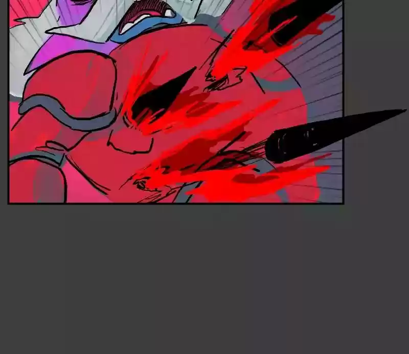 Room of Swords Chapter 21: