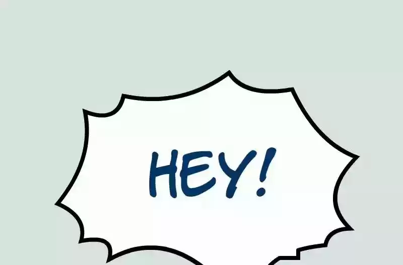 Room of Swords Chapter 21: