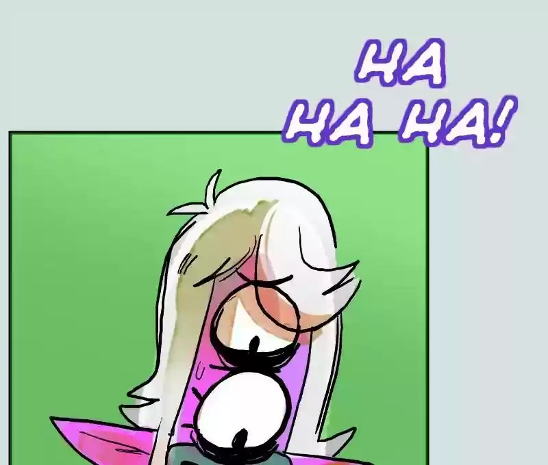 Room of Swords Chapter 22: