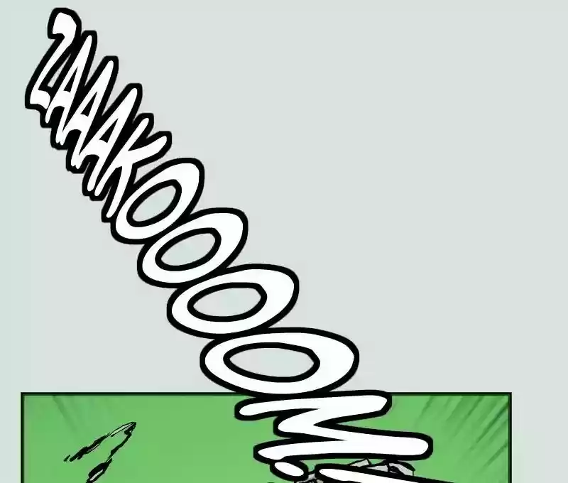 Room of Swords Chapter 22: