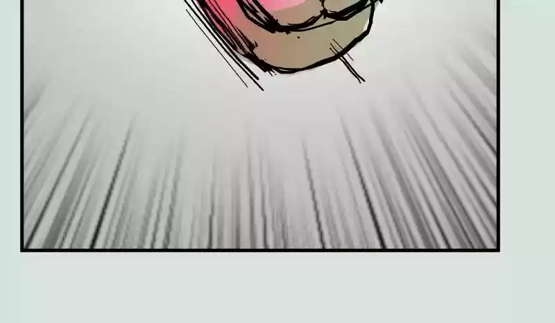 Room of Swords Chapter 22: