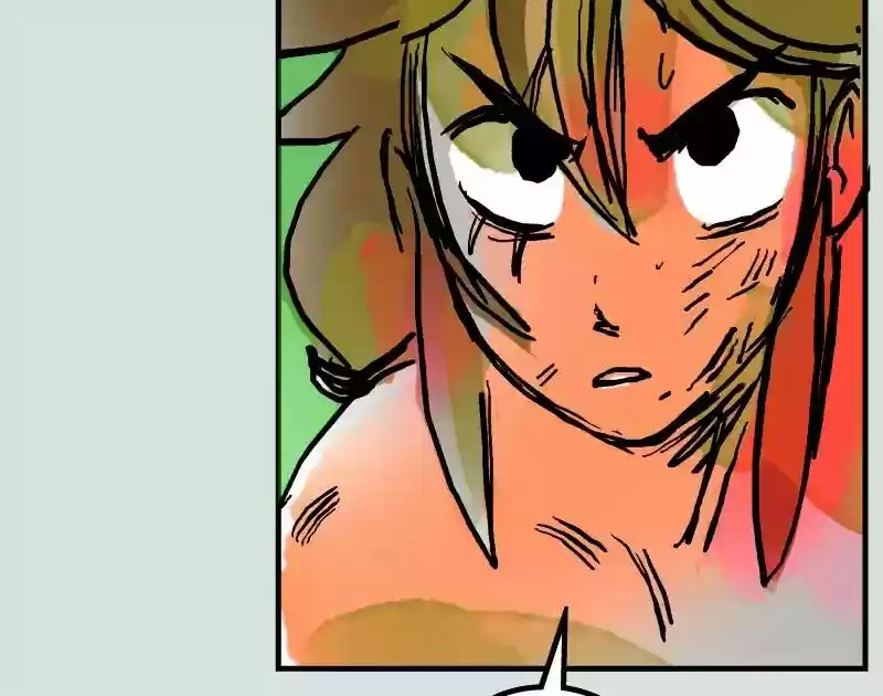 Room of Swords Chapter 22: