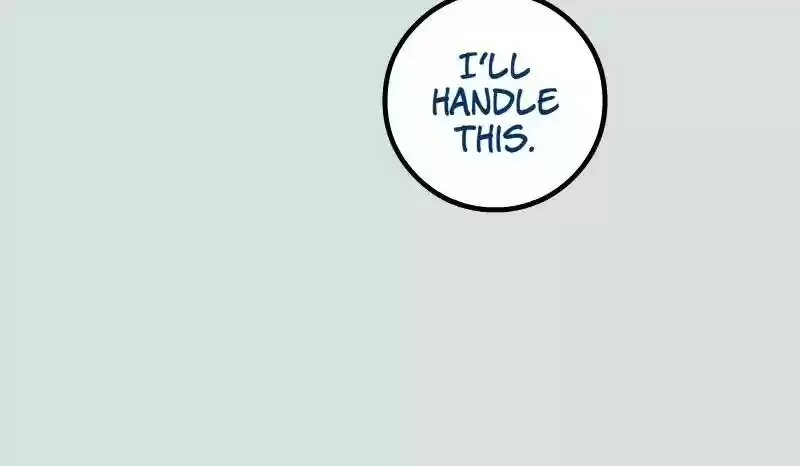 Room of Swords Chapter 22: