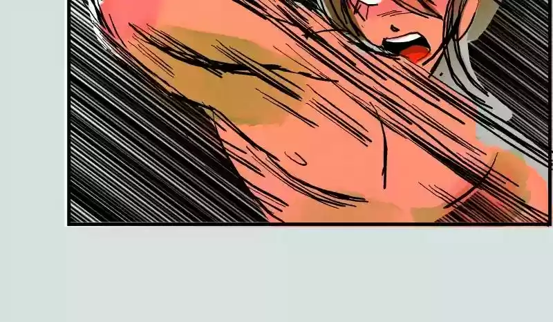 Room of Swords Chapter 22: