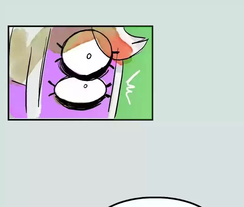 Room of Swords Chapter 22: