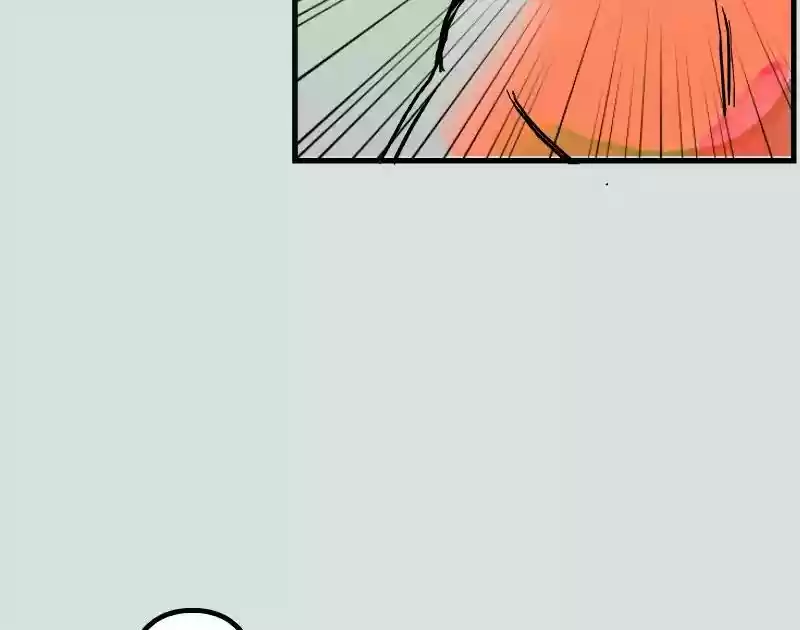 Room of Swords Chapter 22: