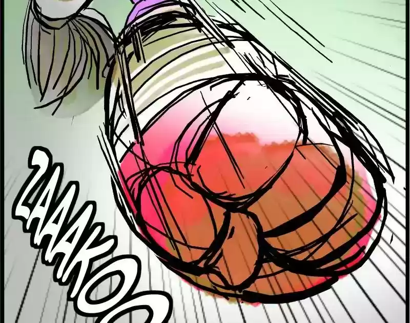 Room of Swords Chapter 22: