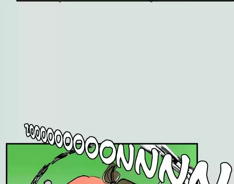 Room of Swords Chapter 22: