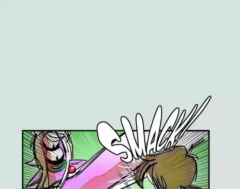 Room of Swords Chapter 22: