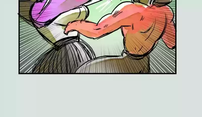 Room of Swords Chapter 22: