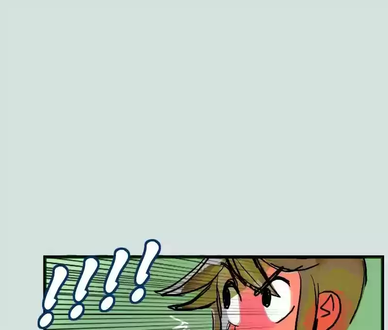 Room of Swords Chapter 22: